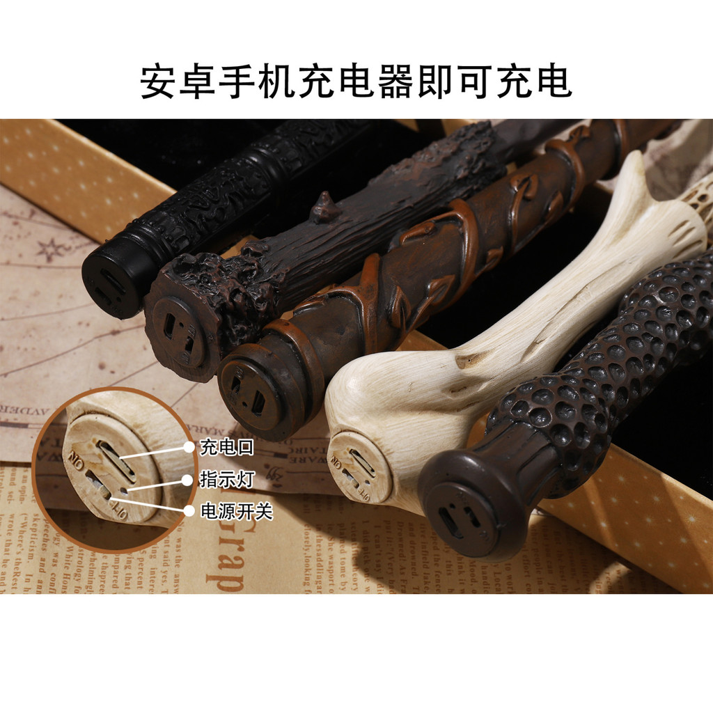 🛍️台灣出貨🧙‍♀️ 哈利波特噴火魔杖哈利波特赫敏魔杖哈利波特周邊魔術噴火魔杖 哈利波特周邊物料 魔法學院周邊