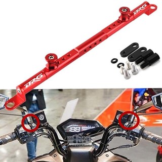 適用 三陽 DRG150 DRGBT DRG158 DRG2.0 改裝手機支架平衡桿 多功能橫桿#專車專用