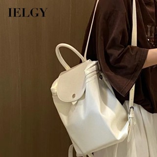 IELGY 女士後揹包 大容量軟皮揹包 休閒學生上課手提包