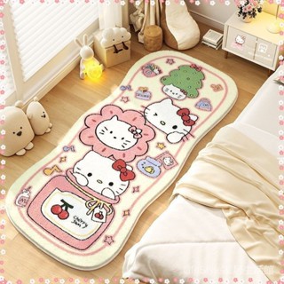 hellokitty凱蒂貓床邊毯客廳臥室地毯珊瑚絨防滑地墊兒童房佈置長條床邊客廳茶几毯