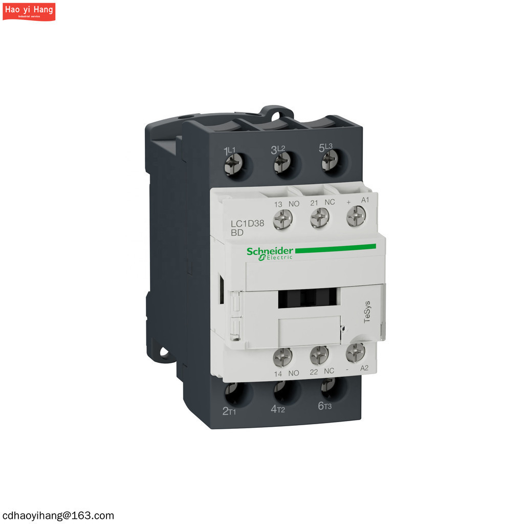 施耐德全新交流接觸器 LC1D09 LC1D12 LC1D50 LC1D95 AC220v DC24v 現貨供應