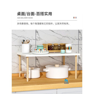 【臺灣出貨】廚房置物架 分層架 家用收納架 櫥櫃內分層隔板 放鍋具微波爐烤箱架子