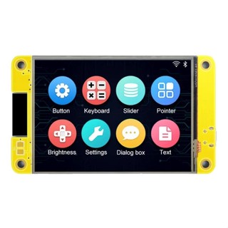 ESP32開發板 2.8寸240*320智慧顯示屏TFT模組觸控螢幕LVGL HMI 觸控式螢幕 智慧TFT液晶顯示屏模塊