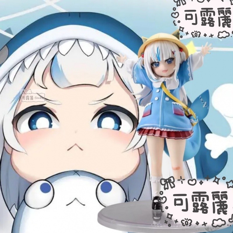 🌹桃園推薦✨hololive 噶嗚古拉 Gawr Gura 噶嗚·古拉 がうる・ぐら 鯊魚娘 小鯊魚 公仔 擺件 GK