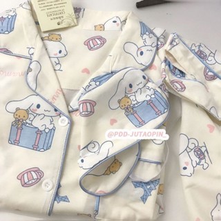 可愛的三麗鷗 Kuromi Cinnamoroll Pochacco 印花睡衣女休閒睡衣套裝