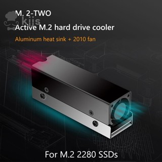 M.2 SSD NVMe 散熱器 M2 2280 固態硬碟空氣循環散熱器帶風扇鋁散熱器導熱墊冷卻器
