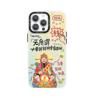適用於創意文字iPhone15promax蘋果16華為mate60p70小米14新款12磁吸oppo榮耀90好運vivo