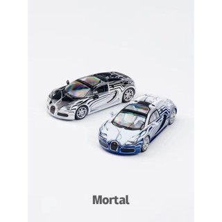 【高檔】現貨Mortal限量1:64布加迪Veyron威龍EB陶瓷龍尾翼可升降合金汽車模型