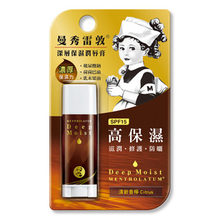曼秀雷敦深層保濕潤唇膏-清新香檸