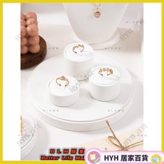 HYH【免運】 珠寶展示道具 戒指展示架直播間戒指架首飾託盤輕奢珠寶展示道具戒指展示盤 櫥窗陳列 首飾架