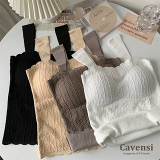 【Cavensi】90kg可穿 彈性保暖背心 大尺碼加厚德絨發熱內搭 保暖背心女 秋冬胸墊背心 發熱衣 保暖內衣 A61
