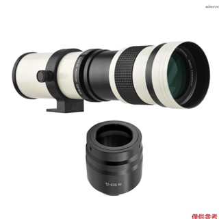 CL015 相機超長焦鏡頭+T2-EOS RF卡口轉接環套裝 手動對焦 420-800mm F/8.3-16超級變焦 T