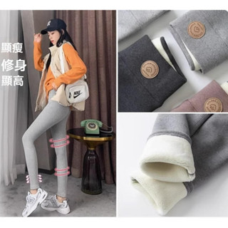 高腰高彈力保暖褲特厚羊羔絨打底褲女秋冬款加絨加厚衛生褲外穿棉褲棉褲 羽絨褲 加絨加厚 防寒棉褲 滑雪褲 衝鋒褲 防水棉褲