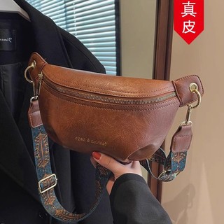 台灣出貨#【1286人收藏】KITE SPIDIE真皮包包女2024新款網紅胸包夏天高級斜挎百搭腰包ins