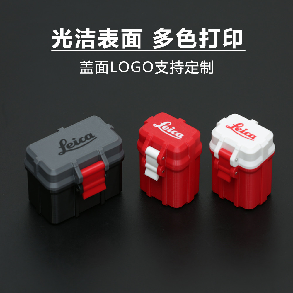 徠卡Leica相機Q2/Q3/M8/M9/M10/M11P/DLUX7/DLUX8/DC8電池收納盒