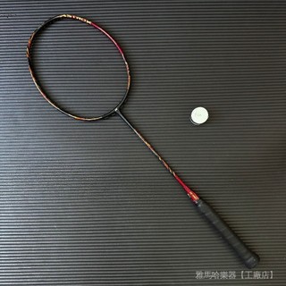 【少量庫存】 ASTROX 99 PRO 日耀紅 桃田賢鬥比賽專用羽毛球拍 天斧99PRO 4UG5