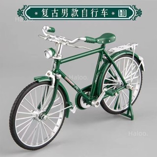 迷你單車模型 自行車模型 模擬模型 腳踏車模型1:10模擬閤金復古自行車模型二八大槓懷舊兒童男孩小汽車玩具擺件 H.