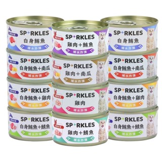 Sparkles 超級SP 補水炸彈湯罐【24罐組】70g 貓咪的補水聖品 挑嘴貓最愛 貓罐頭『WANG』