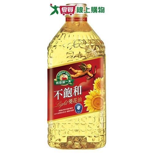 得意的一天不飽和葵花油  2.4L【愛買】