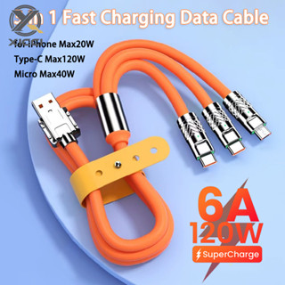 Xicci 120W 6A 3 合 1 快速充電 C 型電纜 Micro USB 用於手機充電電纜用於手機充電器 USB