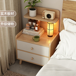 現代簡約風床頭櫃實木現代簡約家用臥室小型收納櫃2024新款小櫃子床頭置物架