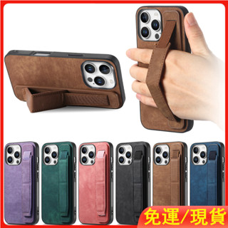 皮套指環後蓋式 手指環外殼 適用於蘋果iPhone 16 pro max 15 14 13 12 手機殼 防摔保護殼