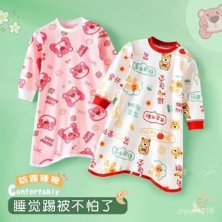 專櫃品質🍒睡袍四季純棉家居服男防著涼睡裙女童護肚防踢睡衣空調服 6MHT