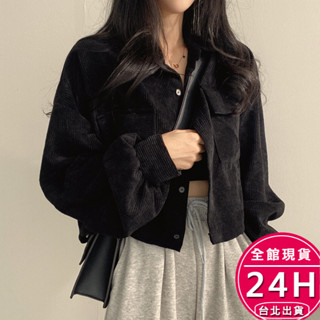 【梨卡】隔日到貨 女裝 薄外套 襯衫 上衣 罩衫 寬鬆防曬襯衫 條紋襯衫 慵懶風 氣質薄外套女WT1219【現貨24H】