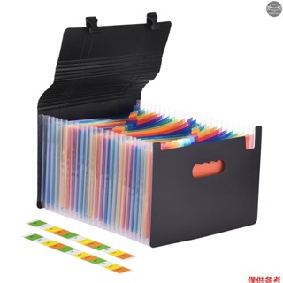 帶手柄的手風琴檔案夾管理器 24 個口袋擴充套件檔案盒 A4 信紙大小檔案管理器彩虹色適用於家庭辦公室學校文書工作紙保持器發