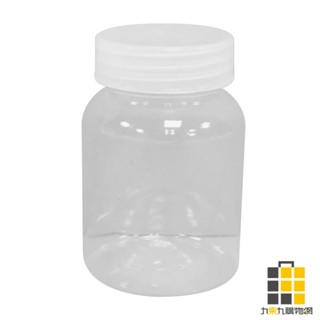 直筒塑膠瓶-50ml【九乘九文具】PET透明瓶 乳液瓶 分裝瓶 擠壓瓶 分裝罐 試用瓶 空瓶 透明瓶塑膠瓶 小瓶子 小罐