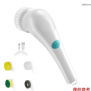 手持廚房家用洗碗刷鍋瓢神器 多功能清潔電動清潔刷 IPX7全身防水 5刷頭款（內建鋰電池）【英文彩盒】