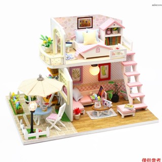 手工DIY小屋 益智拼裝木製玩具模型 帶LED燈 粉黛閣樓主題M033（不帶電池出貨）