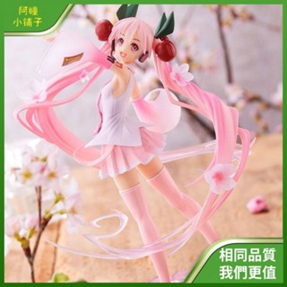 【現貨免運、滿199贈禮】初音未來手辦櫻花公主殿下美少女玩偶模型週邊車載擺件禮物玩具