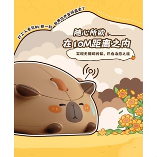 🚀免運🚀卡皮巴拉滑鼠 無線滑鼠 可愛水豚君 水豚滑鼠 無線藍芽滑鼠 2.4G傳輸 電池款 可愛卡通女生滑鼠