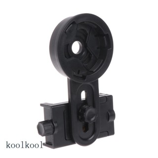 【KOOL】通用手機適配器支架安裝支架雙筒單筒夾