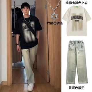 Ylie 牛仔套裝 男生衣著 學穿搭 夏季新款套裝男 兩件套 牛仔褲 學生長褲 韓版套裝 簡約風 長褲男 褲子 套裝男