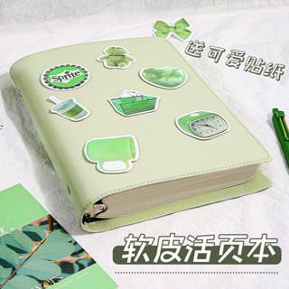 軟皮活頁本a5筆記本本子加厚可拆卸不硌手線圈本牛皮封面軟外殼日記本好看的本子學生記事本橫線ins風