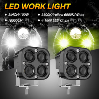 迷你駕駛燈白色+黃色通用高品質 100W LED 工作燈霧燈用於汽車