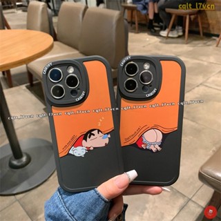 蠟筆小新 搞怪 防摔軟殼 iPhone 6 6s 7 8 plus 蘋果 X XS MAX XR SE2 SE3 手機殼