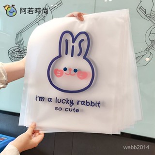 🔥臺灣熱賣【臺灣出貨】🔸旅行鞋子收納袋 衣服袋子 行李箱整理包 透明密封 內衣分類 防水分裝袋 自封包袋