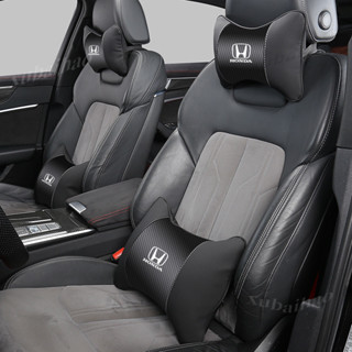 HONDA 車內頭枕 真皮頸枕 本田頭枕 腰靠 護頸枕 CRV5 CRV4 HRV FIT4 FIT3 汽車腰靠墊