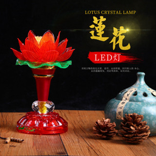 產地聚玉堂中國紅LED蓮花燈佛堂燈佛燈燈佛具桌用品佛具蓮花燈長明燈電子佛前燈電子蠟燭宗教用品