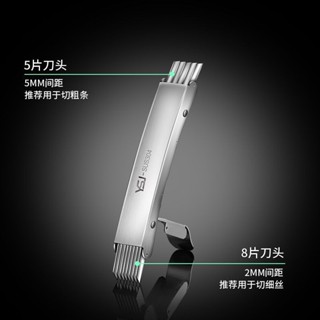 【臺灣熱銷】304不鏽鋼蔥絲刀 雙頭刨刀 家用切蔥器 刮蔥花工具 多功能蔥切刀 廚房必備神器