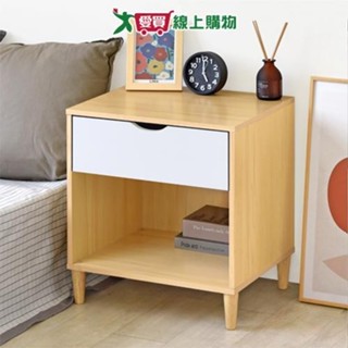 HOPMA 白色美背現代單抽斗櫃 PC-B-SL101【廠商直送 限單獨下單】臺灣製造 矮櫃 收納置物櫃 抽屜櫃【愛買】