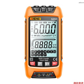（有頻道）ANENG SZ01 全自動數顯萬用表智慧防燒萬能表高精度電工維修儀 6000計數 自動量程 測交/直流電壓/
