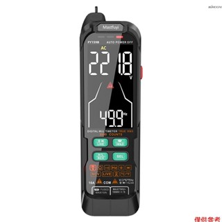 mastfuyi fy159b 數字智慧萬用表，全自動便攜式萬用表，數顯萬能表 黑色 內建鋰電池