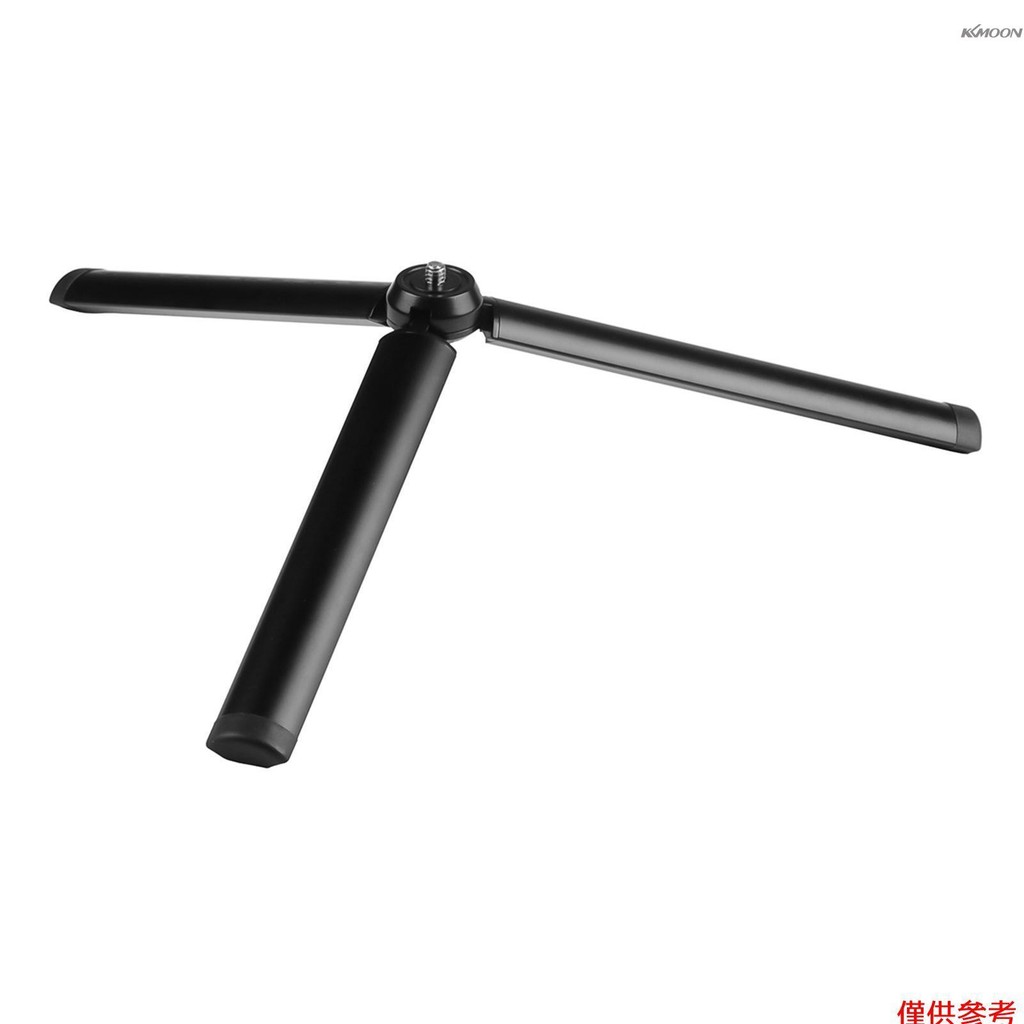 VL-06 迷你鋁合金桌面三腳架 工作高度8cm 通用1/4英寸接口 黑色