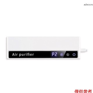 空氣淨化器 除甲醛/除臭/消毒/除蟎 智慧定時 微電腦控制 負離子活性氧室內廁所臥室臭氧發生器家用智慧車用消毒機適用於衛