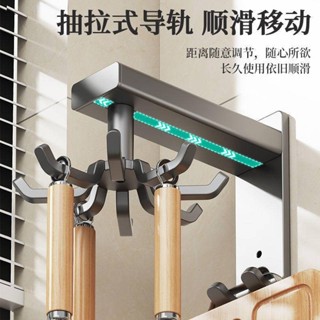 【吉百居輕奢】吉百居廚房旋轉掛鉤免打孔勺子收納廚具無痕陽臺浴室壁掛置物架置物架 收納架 層架 架子 瀝水架 不鏽鋼置物架