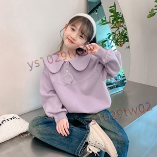 臺灣暢銷 女童衛衣 秋裝2025新款洋氣童裝春秋款 女孩上衣兒童學院風秋季衣服